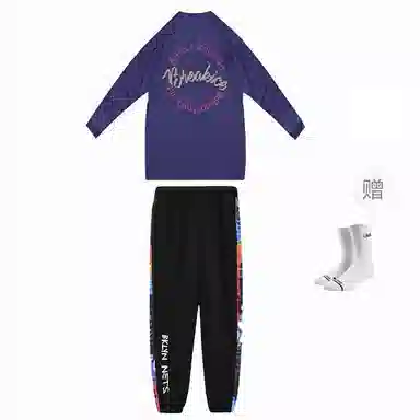 BKCXZICE T