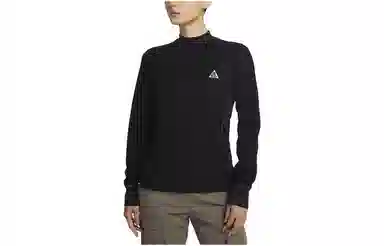 Nike ACG Dri-FIT ADV "Goat Rocks"