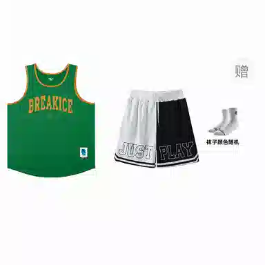 BKCXZICE