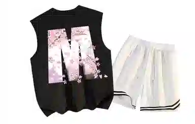 magmode