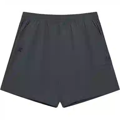 Xtep Basketball Shorts