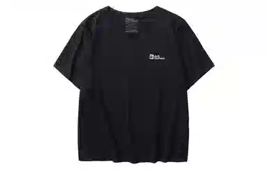 Jack Wolfskin Prelight T