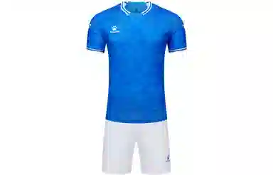 KELME Football Set
