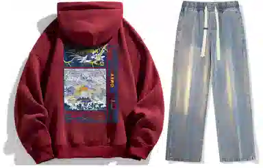 Airwalk