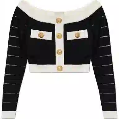BALMAIN