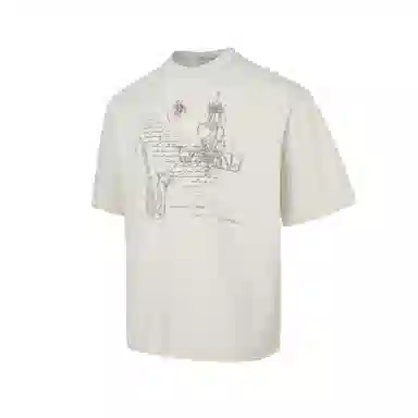 MADE EXTREME T