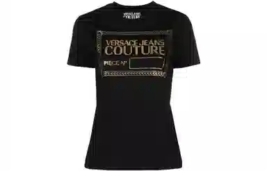 VERSACE JEANS COUTURE FW22 T
