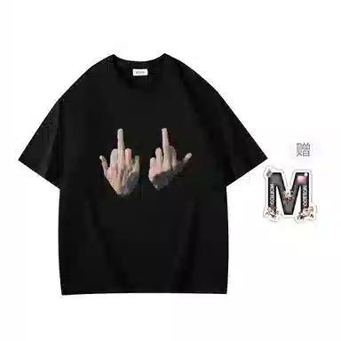 T