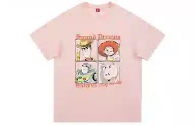 Disney T