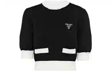 PRADA FW22 logo