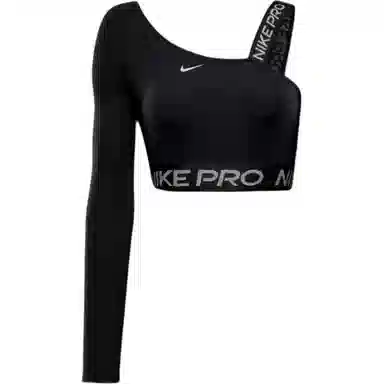 Nike ProDri-Fit Shine