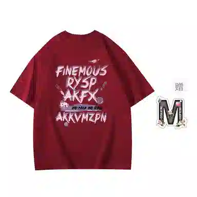 insoversize T