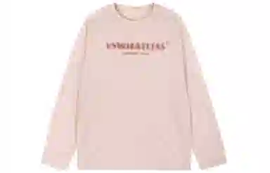 VS WHAT T