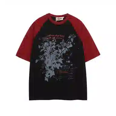 WAYHWEI T
