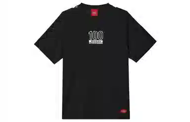 Dickies logoT