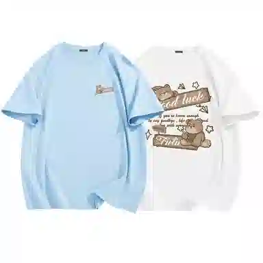 MINISO 100 T 2
