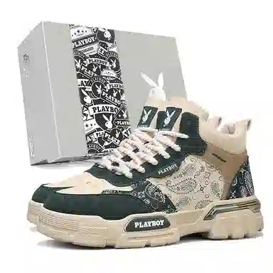 Playboy Martin Boots