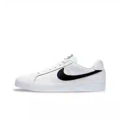 Nike Court Royale AC