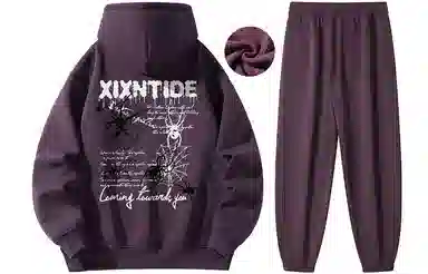 XIXN