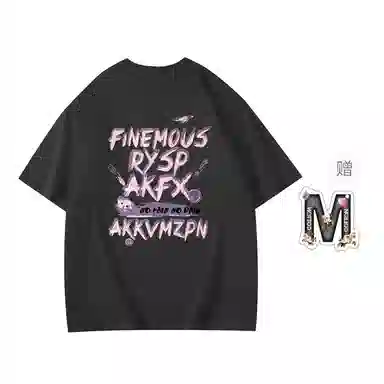 insoversize T