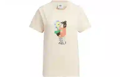 adidas originals Charr Morita T