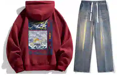 Airwalk
