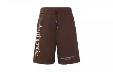 Kappa Player Chocolate Brown