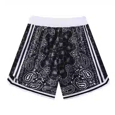 Paddy Julia Basketball Shorts