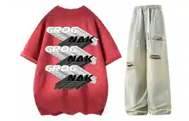 GROGNAK