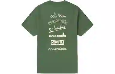 Columbia SS24T