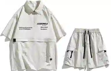 ADOONGA Logo