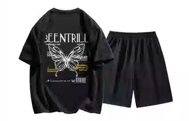 BEENTRILL LogoT
