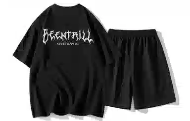BEENTRILL