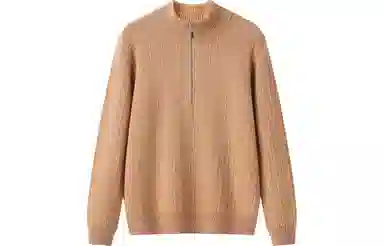 恒源祥 纯色立领宽松长袖毛衣 男女同款