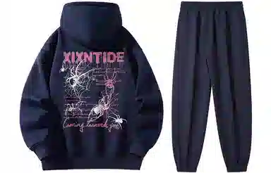 XIXN