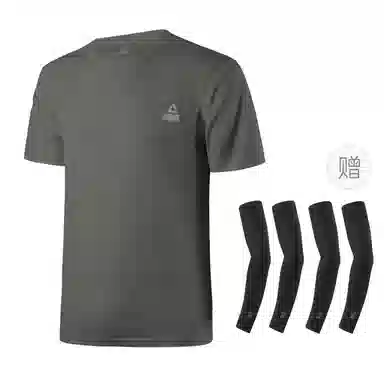 Peak Sports Logo Men's Activewear Grey