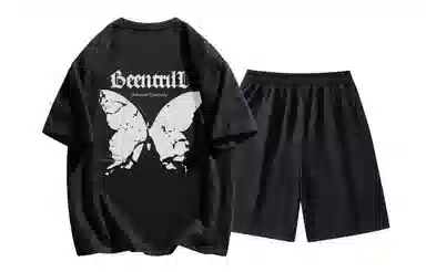 BEENTRILL LogoT