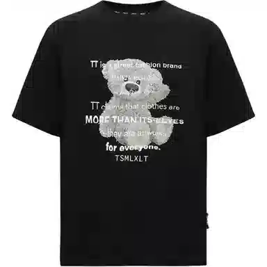 TSMLXLT TT BEAR T