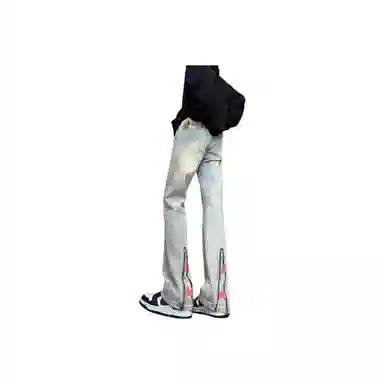 YOUSEKOO