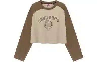 CHUUTEHAC007V