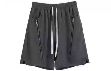 11ESTRANGER ASTRANGER