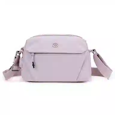 Jielangshi Lightweight Nylon Crossbody Bag
