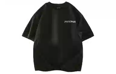 PISYPOX T