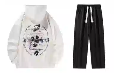 LIGHTNING MONSTER Logo