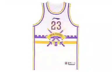 LiNing CBA Logo 23-24 23