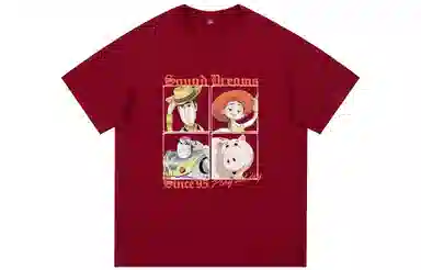 Disney T