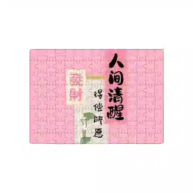 OLOEY diy 120pcs OLO-pt-30