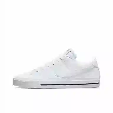 Nike Court Legacy