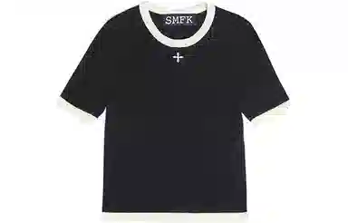 SMFK Wonderland" compass