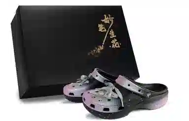 Crocs Classic Platform Clog Silver/Pink